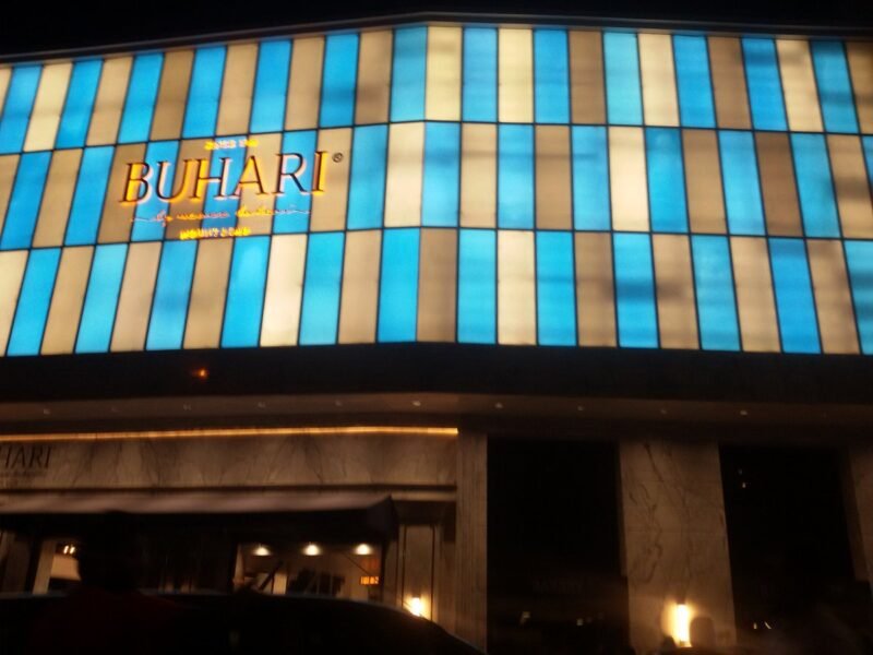 Buhari Hotel – Restaurant in Chennai